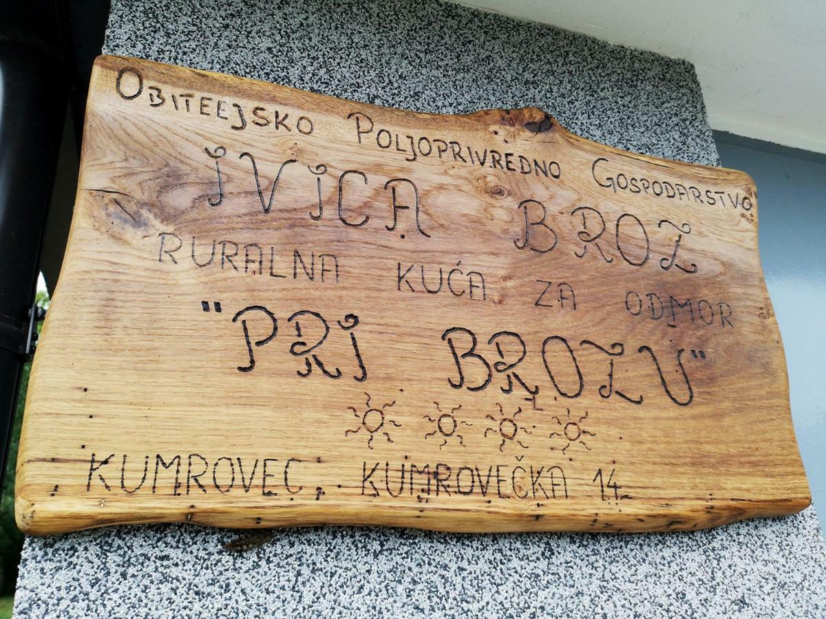 Kuca Za Odmor Pri Brozu Apartment Kumrovec Exterior photo